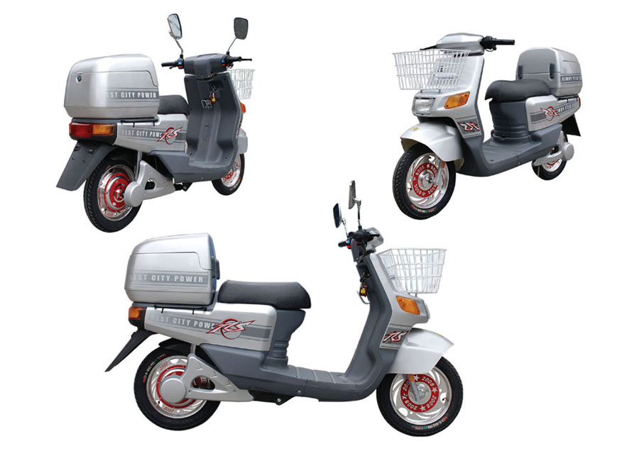 YL electric scooter