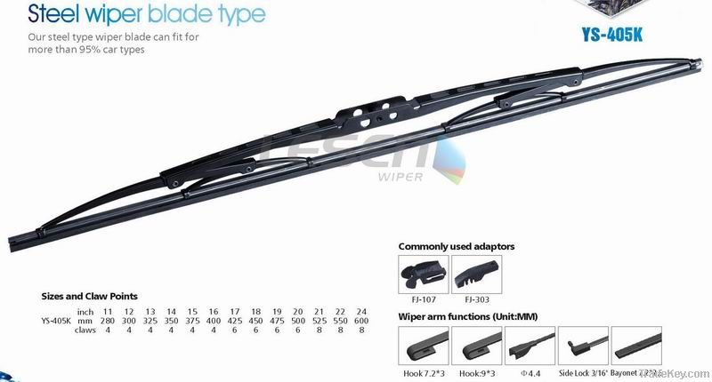 Steel Wiper Blade YS-405K