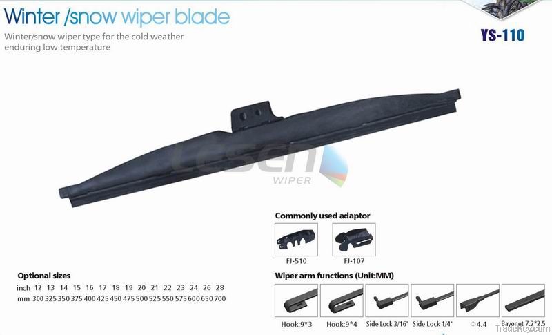 Snow Wiper Blade YS-110