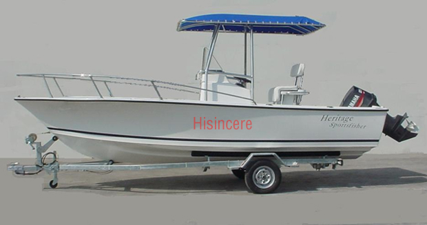 Motor Fishing Yacht & Boat (HS-600)
