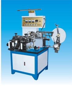 multifunction label cutting&folding machine