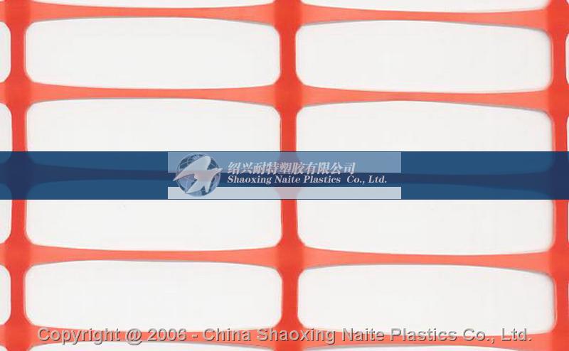 Safety Fencing / Snow Fencing / Warning Barrier