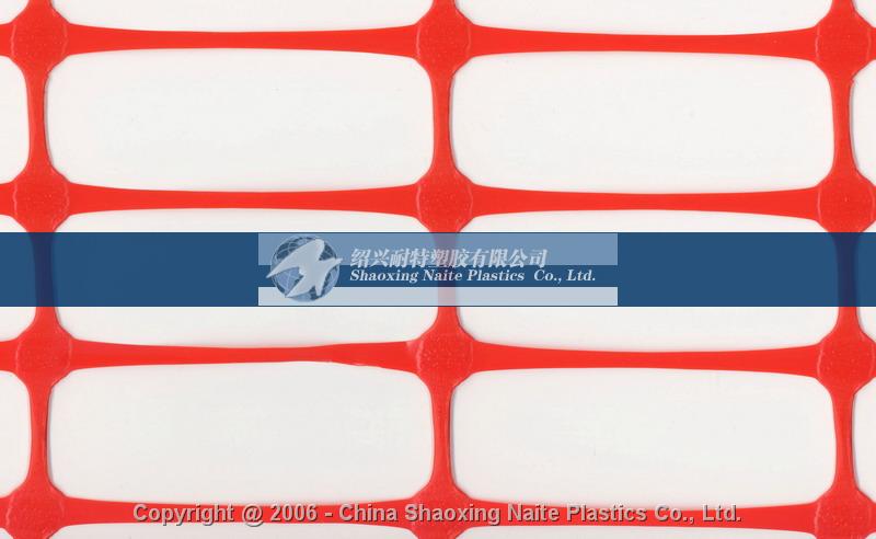 Safety Fencing / Snow Fencing /Warning Barrier / Safety Fence