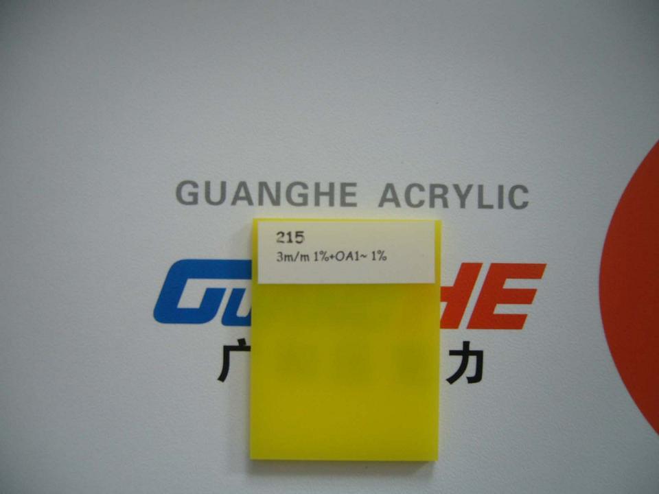 acrylic sheet (GH-215)