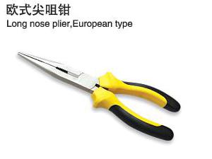 Long Nose Plier