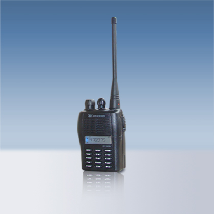 VHF/UHF Handheld Radio