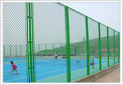fencing mesh