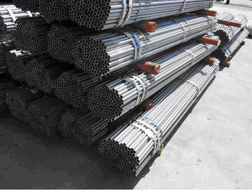 seamless stainless steel pipe