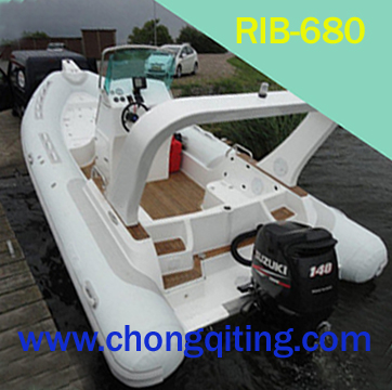 RIB-680c 22ft inflatable boat FRP GRP fiberglass boat