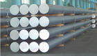 aluminium alloy tubes