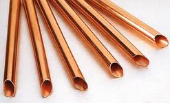 inner grooved copper tube