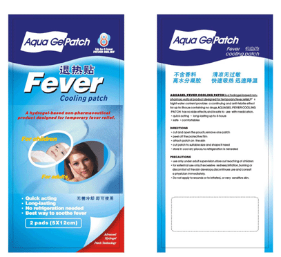 hydrogel (fever patch, migraine patch, pain relieve patch, cool patch)