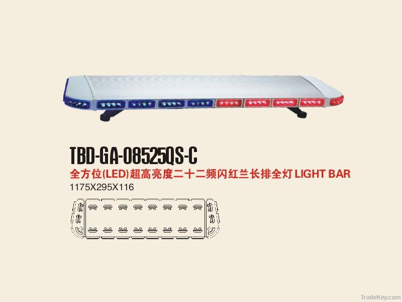 Revolving Light Bar