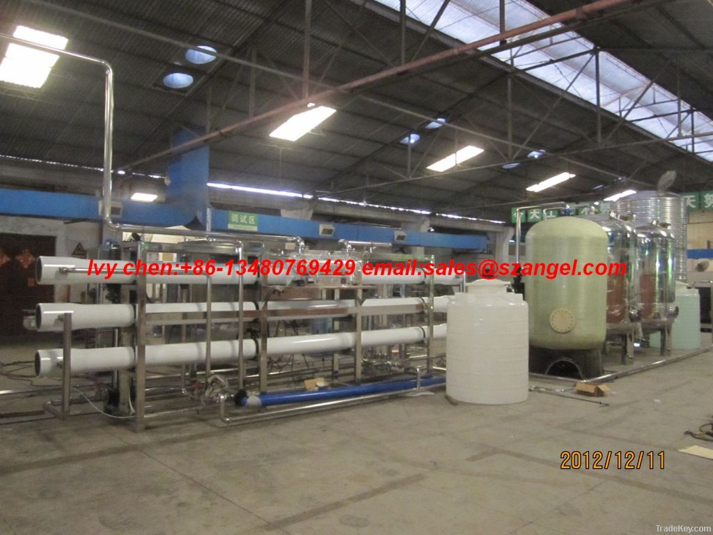 water treatment machine