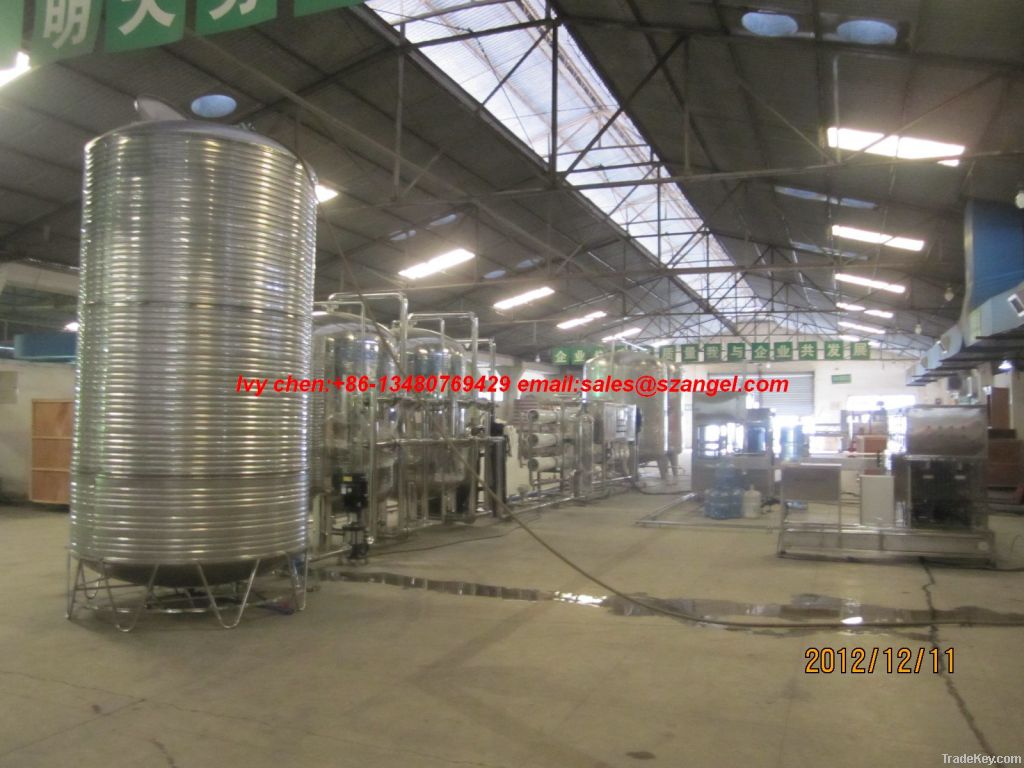 water treatment machine