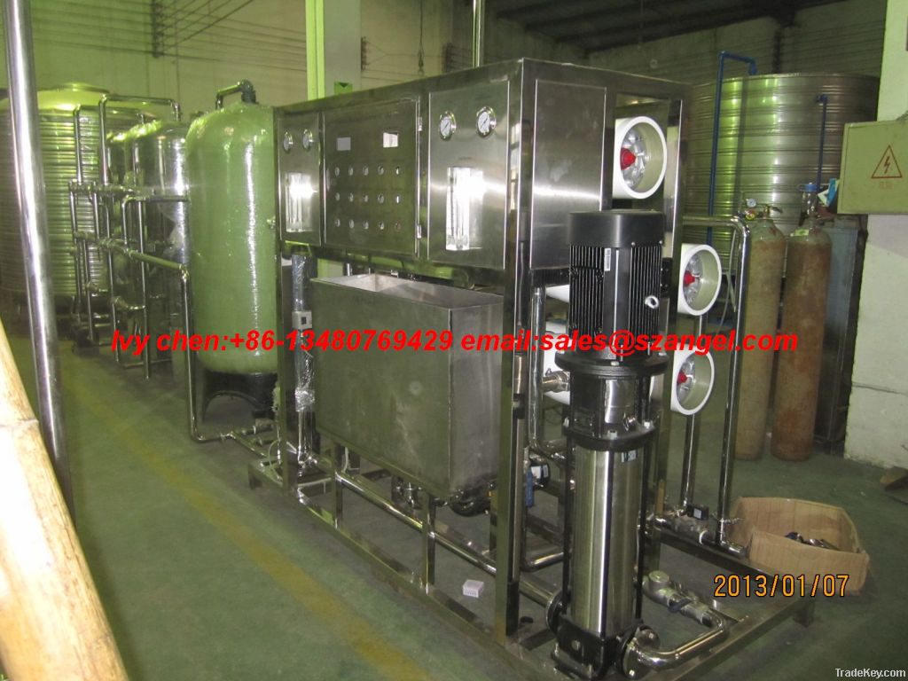 water treatment machine