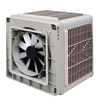 Stationary air cooler
