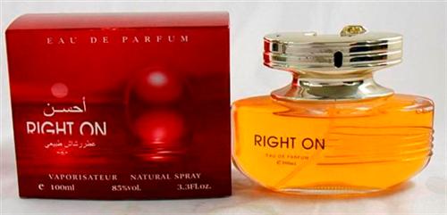 Perfume  2124  Right on