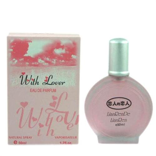 Perfume  2683   With lover
