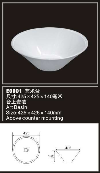 Art washbasin, item no.:E0001