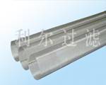 High temperature dust removal sintered filter