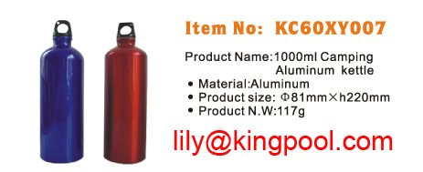 Camping Aluminum Kettle