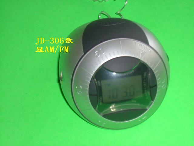 JD-306 gift radio