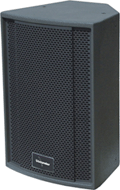 professional audio UWseries professional speaker and more