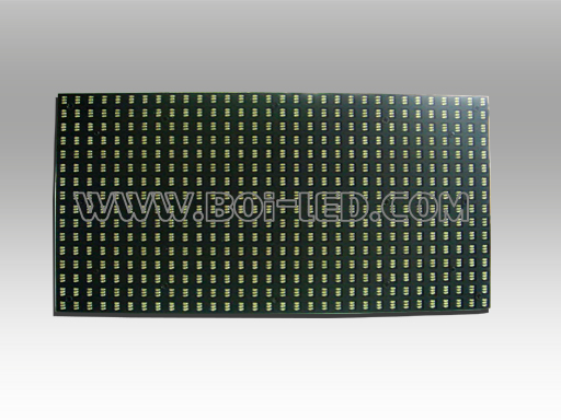 LED Display Module