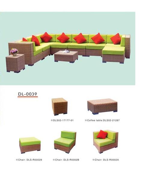 Rattan Sofa Set