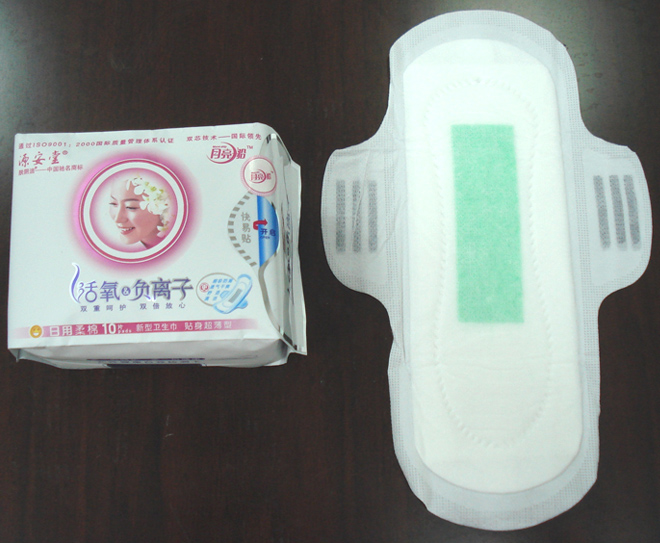 &acirc;€œMoon ship&quot;Brand Sanitary Napkins