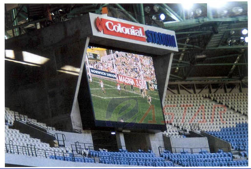 Stadium application screen