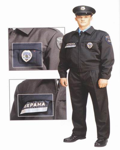 industry uniform-3