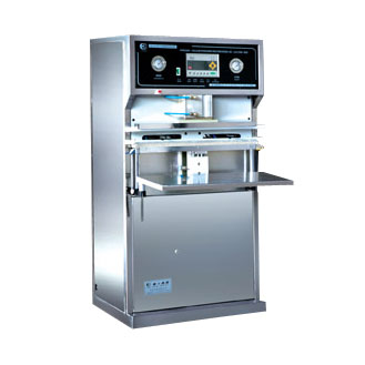 vacuum-nitrogen charged packing machine