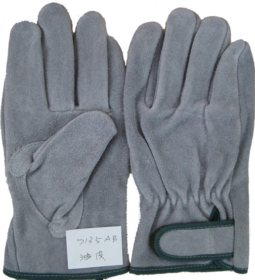 Leather Work Glove