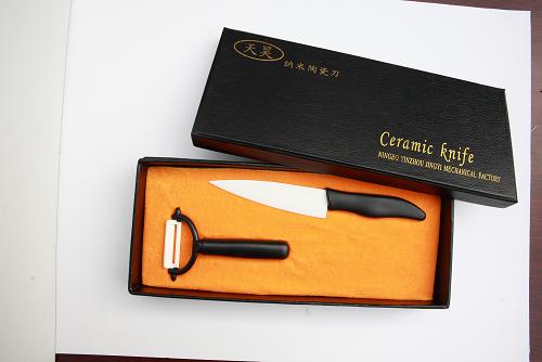 ceramic knife with gift box