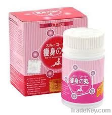 JAPAN HOKKAIDO Slimming Weight Loss Pills Capsule Original