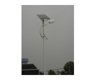 Solar Street Light