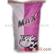supply all kinds of milk powder