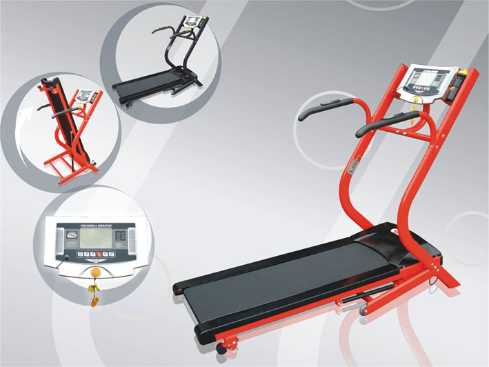 1.25/1.5HP MOTORIZED TREADMILL