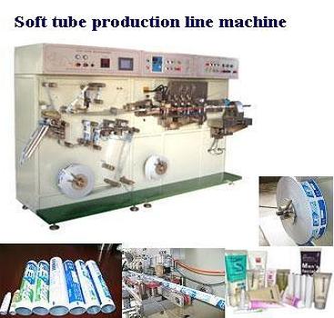 tube making machine