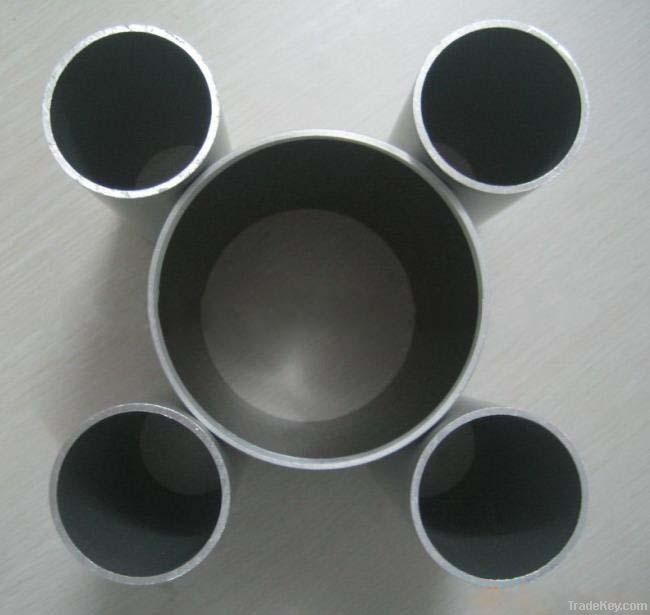 Aluminum seamless pipe