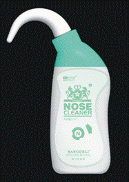 Nose cleaner