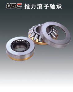 roller bearings