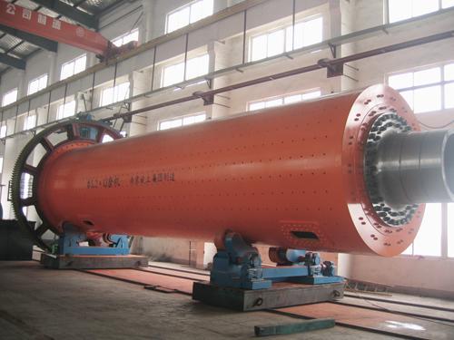 Ball mill