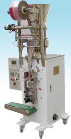 Automatic Packaging Machine For Grains