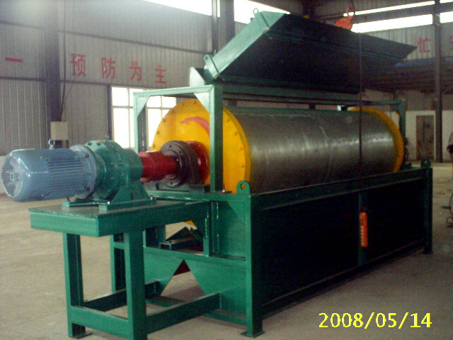 Magnetic Separator for powder ore