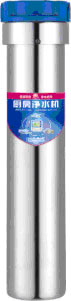 Sell Stainless Steel Water Filter