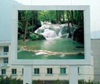 Outdoor LED Full Color Screen