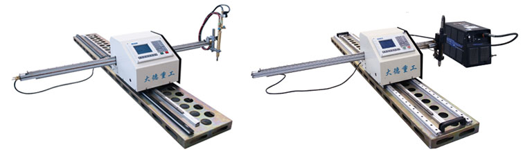 Portable CNC plasma/flame cutting machine